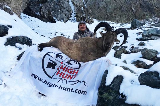 Hunting to Kuban tur