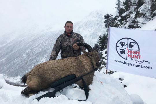 Hunting to Kuban tur