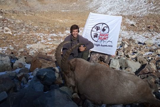 Hunting to Kuban tur