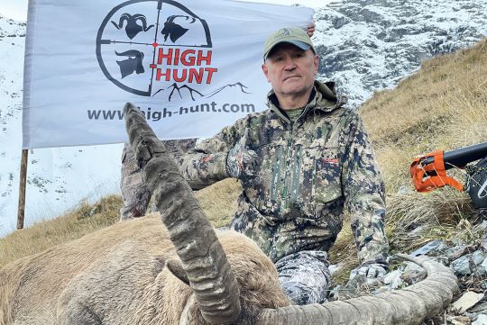 Hunting to Kuban tur